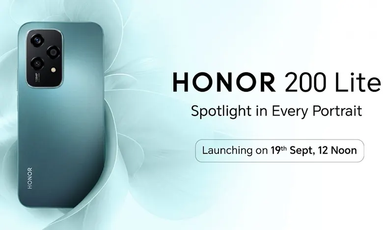 India launch date of Honor 200 Lite has been announced 19 September