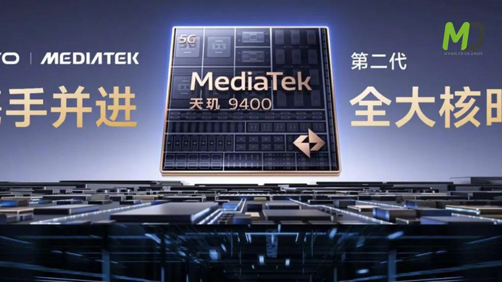 Vivo X200 Pro Chipset