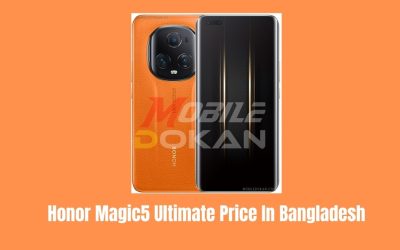 Honor Magic5 Ultimate