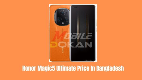 Honor Magic5 Ultimate