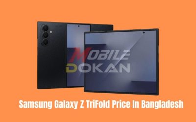 Samsung Galaxy Z TriFold Price In Bangladesh